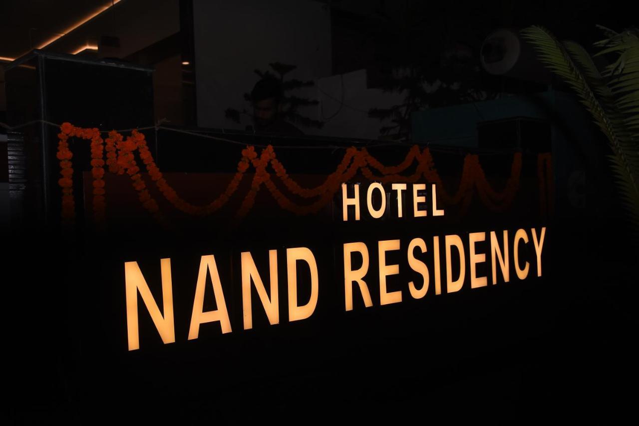 Hotel Nand Residency Ghazipur Exterior foto